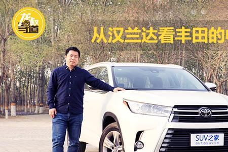 汽车之家改名懂车帝了吗