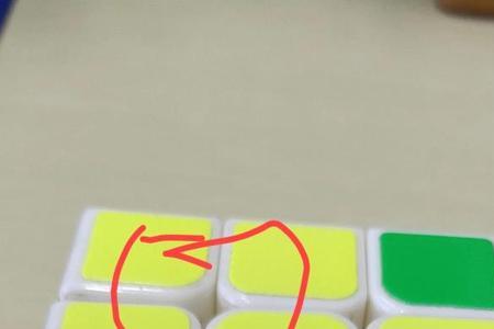 三阶魔方激光剑公式