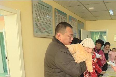 小孩怎么交新农合