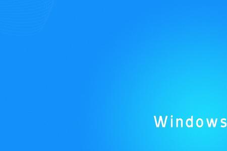 windows桌面常用系统有哪些