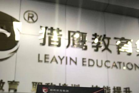 考了焊工证怎么领取补助