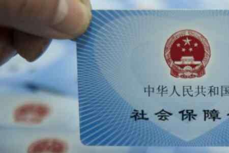 不住院社保可以用吗