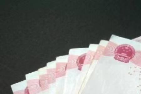 女性49岁还能交社保吗