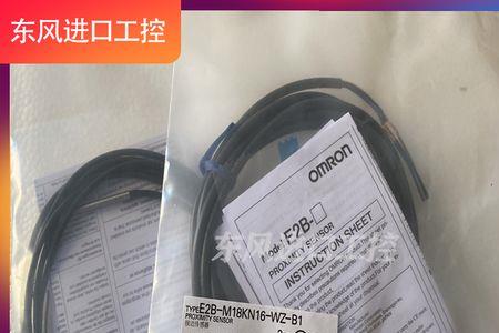 ls与ln的区别