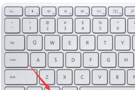 ctrl是啥键