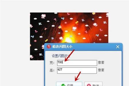 美图秀秀为什么不能保存原图