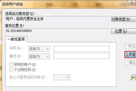 u盘复制文件容量变小怎么办