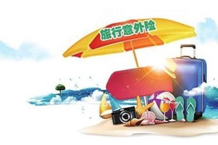网上买手机要不要买意外险