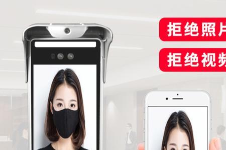人脸打卡密码忘了怎么办