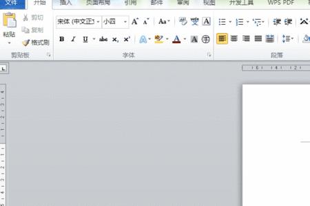字母数字连字符下划线怎么组合