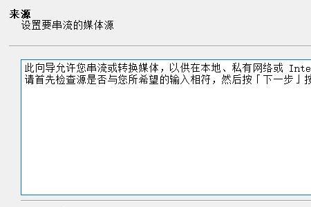 如何合并m3u8文件