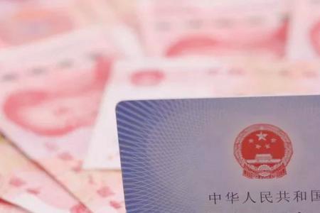 河南的户籍能在安徽交社保吗