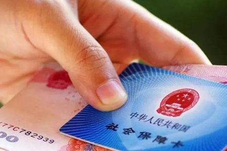 社保停交一个月有影响吗