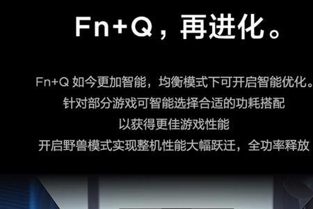 华硕天选摄像头怎么开