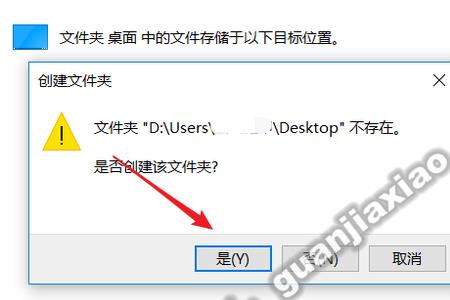 怎么查找丢失文件