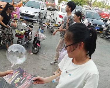 三好青年哪三好