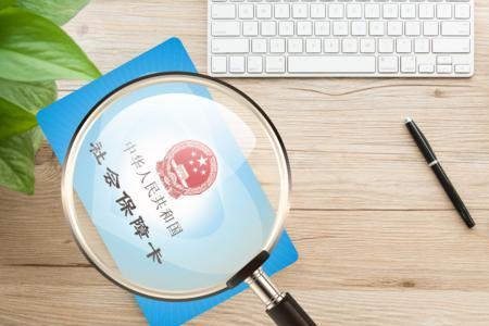 东莞个体户社保可以买1人五险吗
