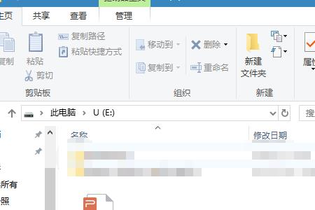 wps一定要登陆才能用吗