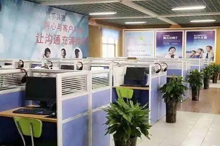 移动客服态度差怎么办