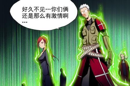 银之守墓人主角所有能力