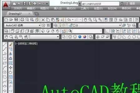 cad中如何将编辑块取消