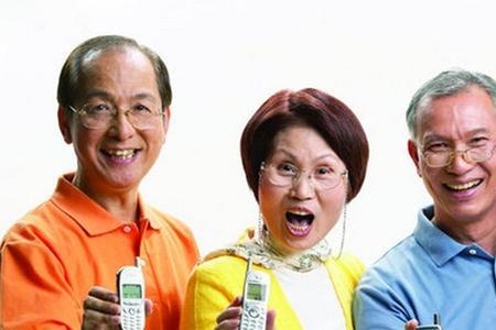 苹果手机的热量是多少