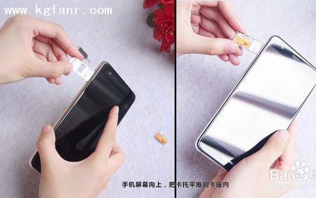 新华为手机要插卡激活吗