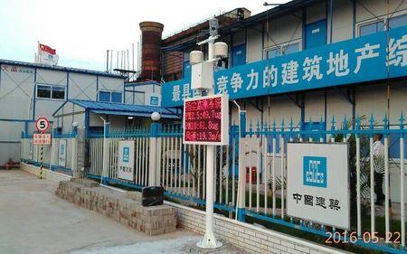 深圳工地施工时间