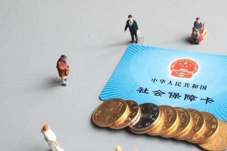 外省调转社保有年龄限制吗