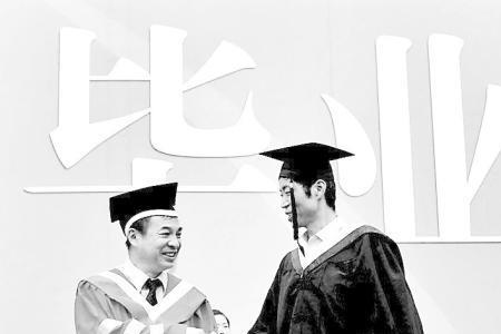 毕业证20年未领怎么办