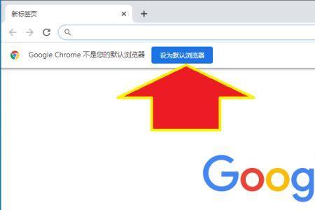 ipad为啥打开Google浏览器显示不出来