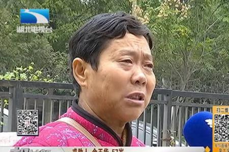 如何找帮女郎求助