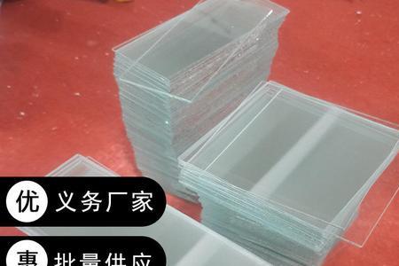 ag玻璃和康宁大猩猩玻璃哪个好