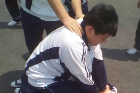 小学生在学校受伤怎么赔偿