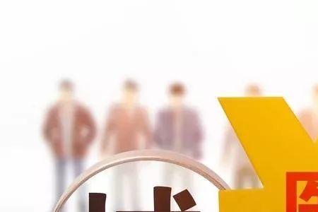 八个月宝宝要交城乡居民医保吗