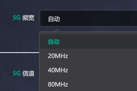 x60信号差怎么办