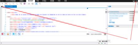 IE11内容审查程序怎么解除
