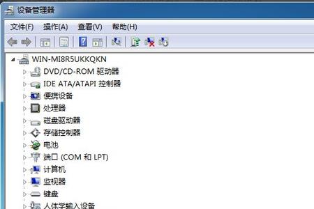 电脑鼠标时不时失灵怎么解决