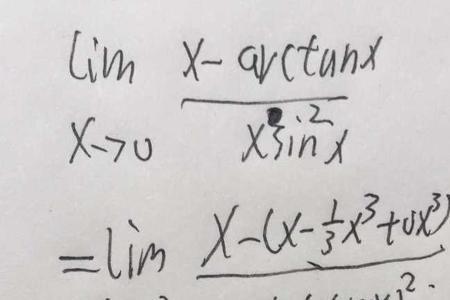 cosarctanx=