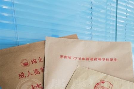 学校档案包括哪些内容