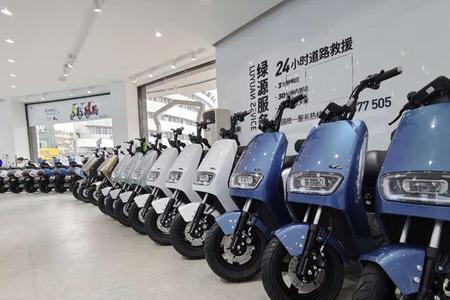 绿源电动车在实体买有优惠吗