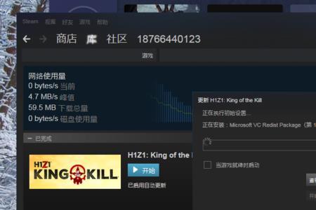 为什么打开steam的游戏电脑会重启