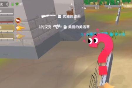 华为7x为什么玩香肠派对闪退
