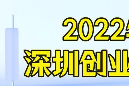 12333身份证查询社保个人账户