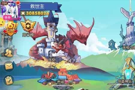 有什么手机游戏是可以挂机玩的