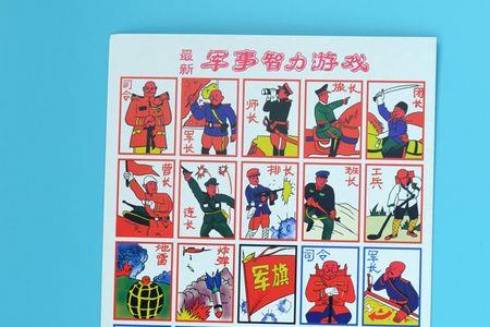 8090年代单机游戏