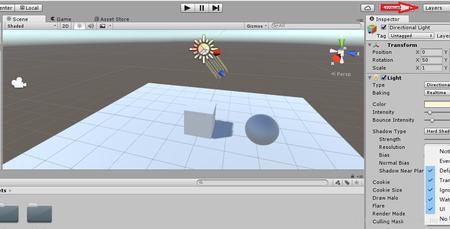 3d太阳光太亮怎么调