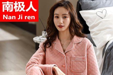 p字logo的家居服品牌