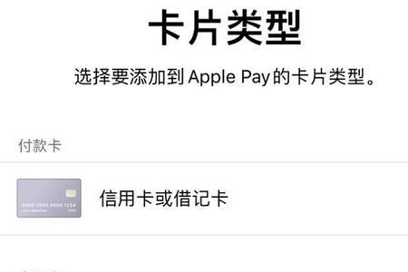 厦门易通卡余额怎么查