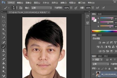 怎么用ps把照片调成5寸